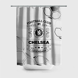 Шторка для душа Chelsea Football Club Number 1 Legendary, цвет: 3D-принт