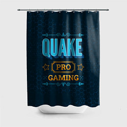 Шторка для душа Игра Quake: pro gaming, цвет: 3D-принт