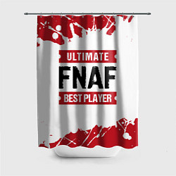 Шторка для душа FNAF: Best Player Ultimate, цвет: 3D-принт
