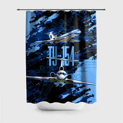 Шторка для душа Ту-154 Пассажирский авиалайнер, цвет: 3D-принт