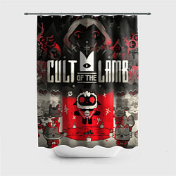 Шторка для душа Собрание Культа - Cult of the lamb, цвет: 3D-принт