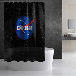 Шторка для душа Соня Наса космос, цвет: 3D-принт — фото 2