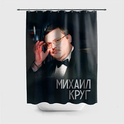 Шторка для душа Шансонье Круг, цвет: 3D-принт