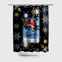 Шторка для душа Новый Год Два Снегиря Сидят На Ветке, цвет: 3D-принт