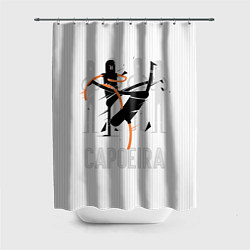 Шторка для душа Capoeira duel, цвет: 3D-принт