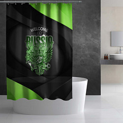 Шторка для душа Герб России - спортивный черно-зеленый стиль, цвет: 3D-принт — фото 2