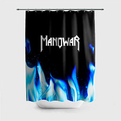 Шторка для душа Manowar blue fire, цвет: 3D-принт