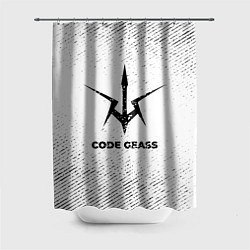Шторка для душа Code Geass с потертостями на светлом фоне, цвет: 3D-принт