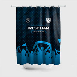 Шторка для душа West Ham legendary форма фанатов, цвет: 3D-принт