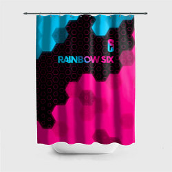 Шторка для душа Rainbow Six - neon gradient: символ сверху, цвет: 3D-принт