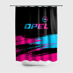 Шторка для ванной Opel - neon gradient: символ сверху