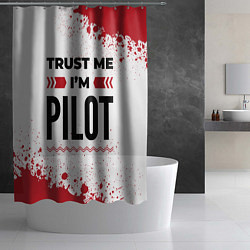Шторка для душа Trust me Im pilot white, цвет: 3D-принт — фото 2