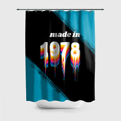 Шторка для душа Made in 1978: liquid art, цвет: 3D-принт