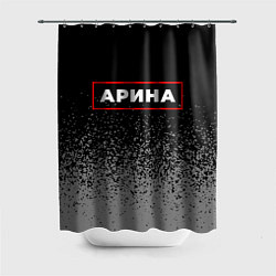 Шторка для душа Арина - в красной рамке на темном, цвет: 3D-принт