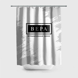 Шторка для душа Вера: ограниченная серия, цвет: 3D-принт