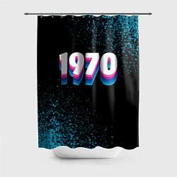 Шторка для душа Made in 1970: vintage art, цвет: 3D-принт