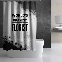 Шторка для душа Worlds okayest florist - white, цвет: 3D-принт — фото 2