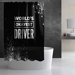 Шторка для душа Worlds okayest driver - dark, цвет: 3D-принт — фото 2
