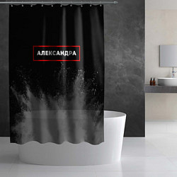 Шторка для душа Александра - в красной рамке на темном, цвет: 3D-принт — фото 2