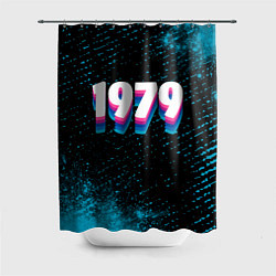 Шторка для душа Made in 1979: vintage art, цвет: 3D-принт