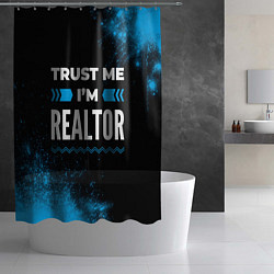 Шторка для душа Trust me Im realtor dark, цвет: 3D-принт — фото 2