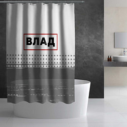Шторка для душа Влад - в красной рамке на светлом, цвет: 3D-принт — фото 2