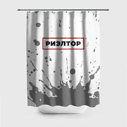 Шторка для душа Риэлтор в рамке красного цвета, цвет: 3D-принт