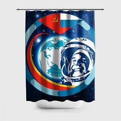 Шторка для душа Первый космонавт Юрий Гагарин, цвет: 3D-принт