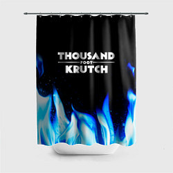 Шторка для душа Thousand Foot Krutch blue fire, цвет: 3D-принт