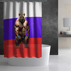 Шторка для душа Накаченный медведь на Российском флаге, цвет: 3D-принт — фото 2