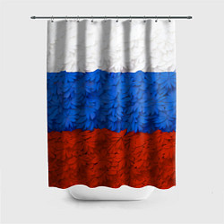 Шторка для душа Флаг Российской Федерации из цветов, цвет: 3D-принт