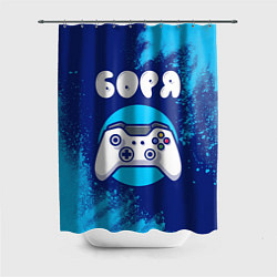 Шторка для душа Боря геймер, цвет: 3D-принт