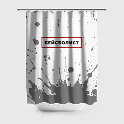 Шторка для душа Бейсболист в рамке красного цвета, цвет: 3D-принт