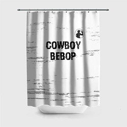 Шторка для ванной Cowboy Bebop glitch на светлом фоне: символ сверху