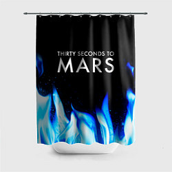 Шторка для душа Thirty Seconds to Mars blue fire, цвет: 3D-принт