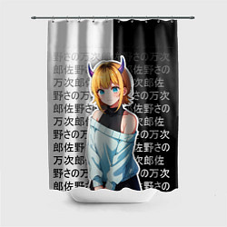 Шторка для душа Мем-тё - Звездное дитя, цвет: 3D-принт