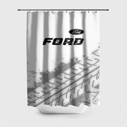 Шторка для душа Ford speed на светлом фоне со следами шин: символ, цвет: 3D-принт