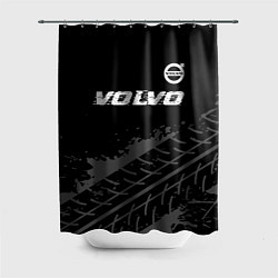 Шторка для душа Volvo speed на темном фоне со следами шин: символ, цвет: 3D-принт