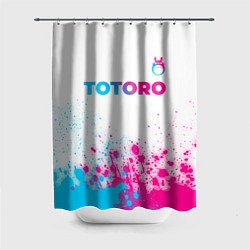 Шторка для ванной Totoro neon gradient style: символ сверху