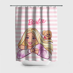 Шторка для душа Барби с щенком: розово-белая горизонтальная полоск, цвет: 3D-принт