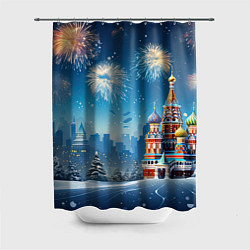 Шторка для душа Новогодняя Москва, цвет: 3D-принт
