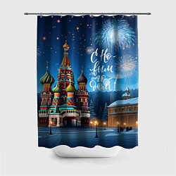 Шторка для душа Москва новогодняя, цвет: 3D-принт