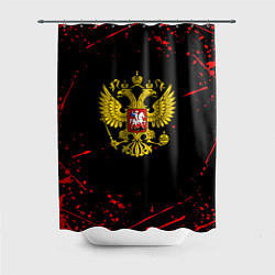 Шторка для душа Краски Россия герб, цвет: 3D-принт