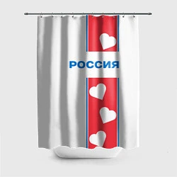 Шторка для душа Россия с сердечками, цвет: 3D-принт