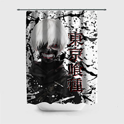 Шторка для душа Kaneki Ken - Токийский Гуль, цвет: 3D-принт