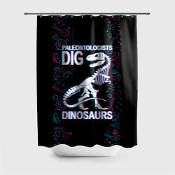 Шторка для ванной Paleontologists dig dinosaurs