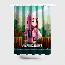 Шторка для душа Персонаж Minecraft девушка в пиксельном мире, цвет: 3D-принт