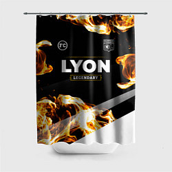 Шторка для душа Lyon legendary sport fire, цвет: 3D-принт