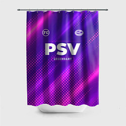 Шторка для душа PSV legendary sport grunge, цвет: 3D-принт