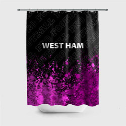Шторка для душа West Ham pro football посередине, цвет: 3D-принт